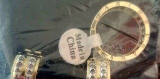 Фалшиви бижута