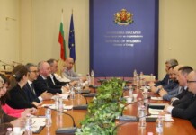 Министерство на енергетиката