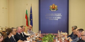 Министерство на енергетиката