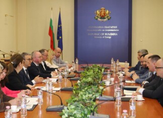 Министерство на енергетиката