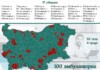 100 амбулатории