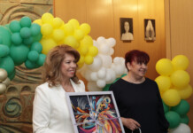 Илияна Йотова, Видин