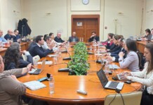 Среща на експерти