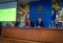 Дигиталната платформа