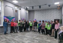 Деца аутисти в Русе