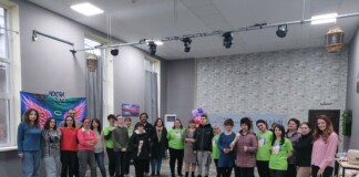 Деца аутисти в Русе