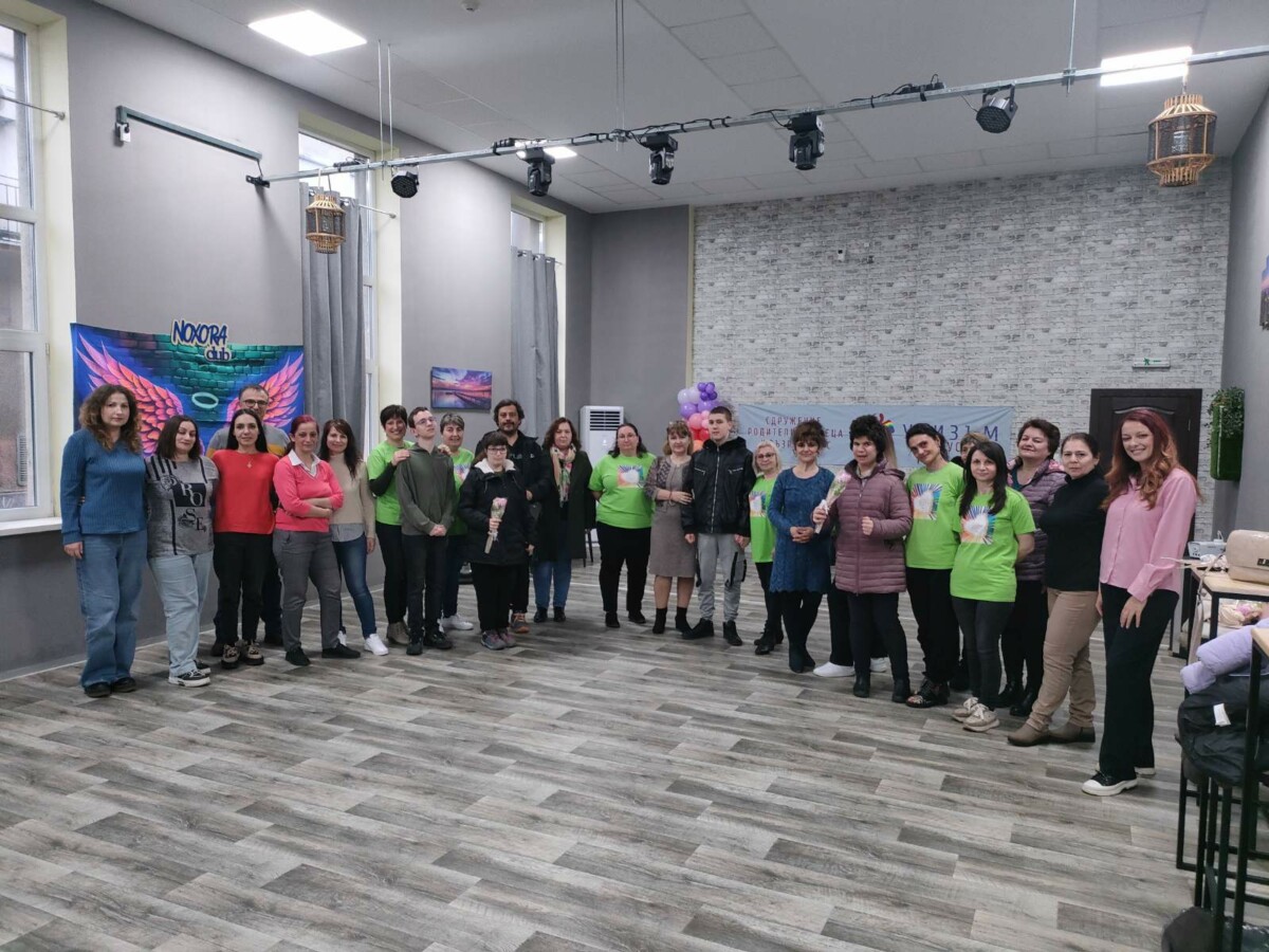 Сдружение Родители на деца и възрастни с аутизъм – Русе  продължава