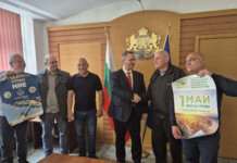 Министър Христанов