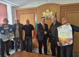 Министър Христанов