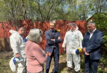 Министър Трайков