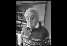 Петър Пецов