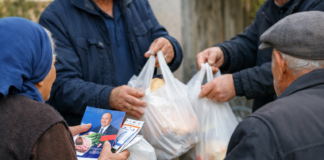 Разследват раздаване на храна с агитационни брошури в село Галиче