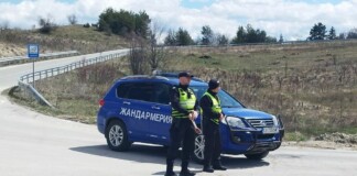 Акция в Пазарджишко