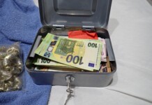 Акция в Разградско