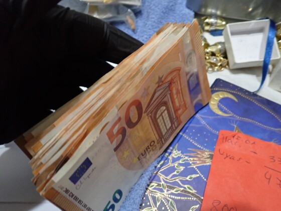 Акция в Разградско