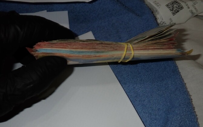 Акция в Разградско