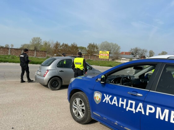 Акция във Видинско