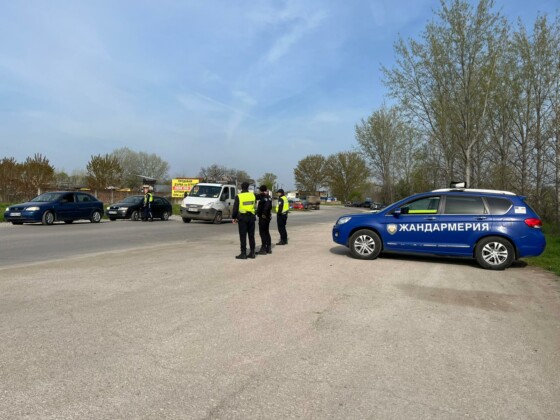 Акция във Видинско