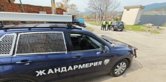 Акцията на полицията