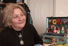 Александрина