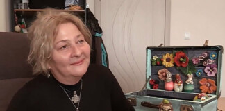 Александрина