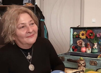 Александрина