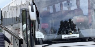 Американските войници във Варна