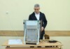 Андрей Гюров