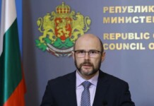 Андрей Янкулов