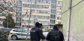 Арест