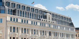 Българска банка за развитие