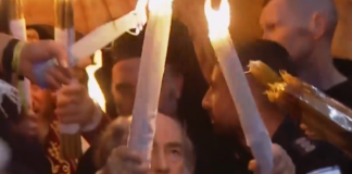 Благодатният огън слезе