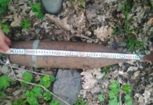 Боеприпас, снаряд