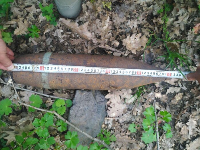 Боеприпас, снаряд