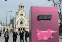 България започна обратното броене за Giro d’Italia