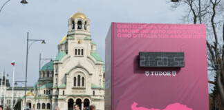 България започна обратното броене за Giro d’Italia