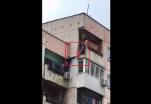 Дете в Ямбол