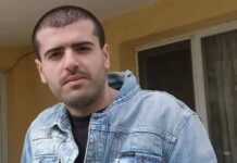 Димитър Енев Димитров - издирваният млад мъж