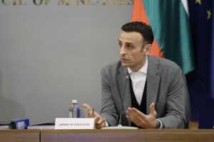 Андрей Гюров: Спортът трябва да обединява и да бъде силна опора на обществото 1 Димитър Бербатов