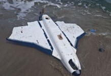 Дрон е намерен край Ахтопол