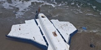 Дрон е намерен край Ахтопол