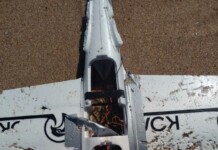 Дронът в Крапец