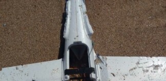 Дронът в Крапец