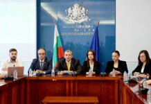 Електронен портал