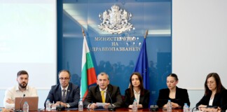 Електронен портал
