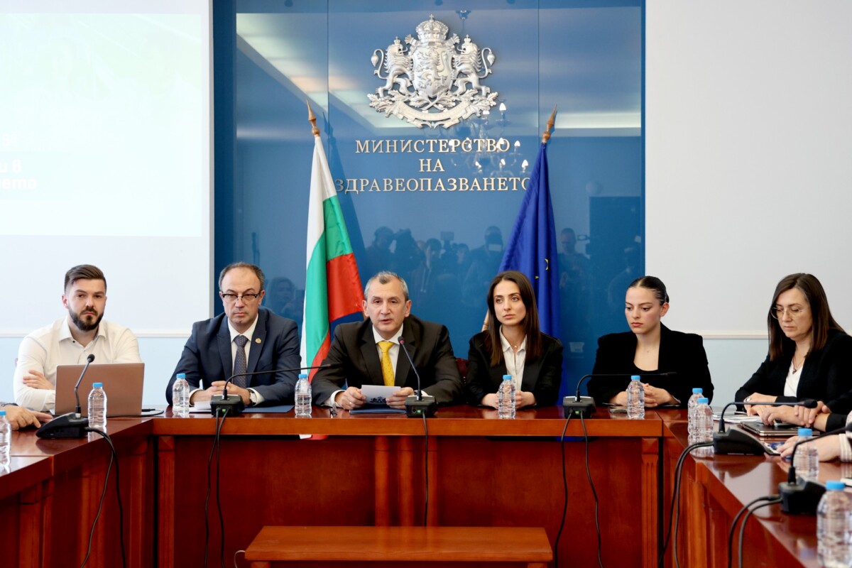 представи нов електронен портал който за първи път обединява на