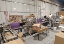 Фабриката в Дупница