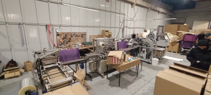 Фабриката в Дупница