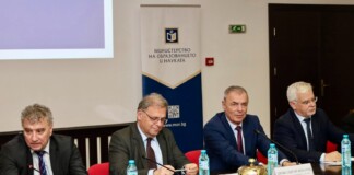 Форумът