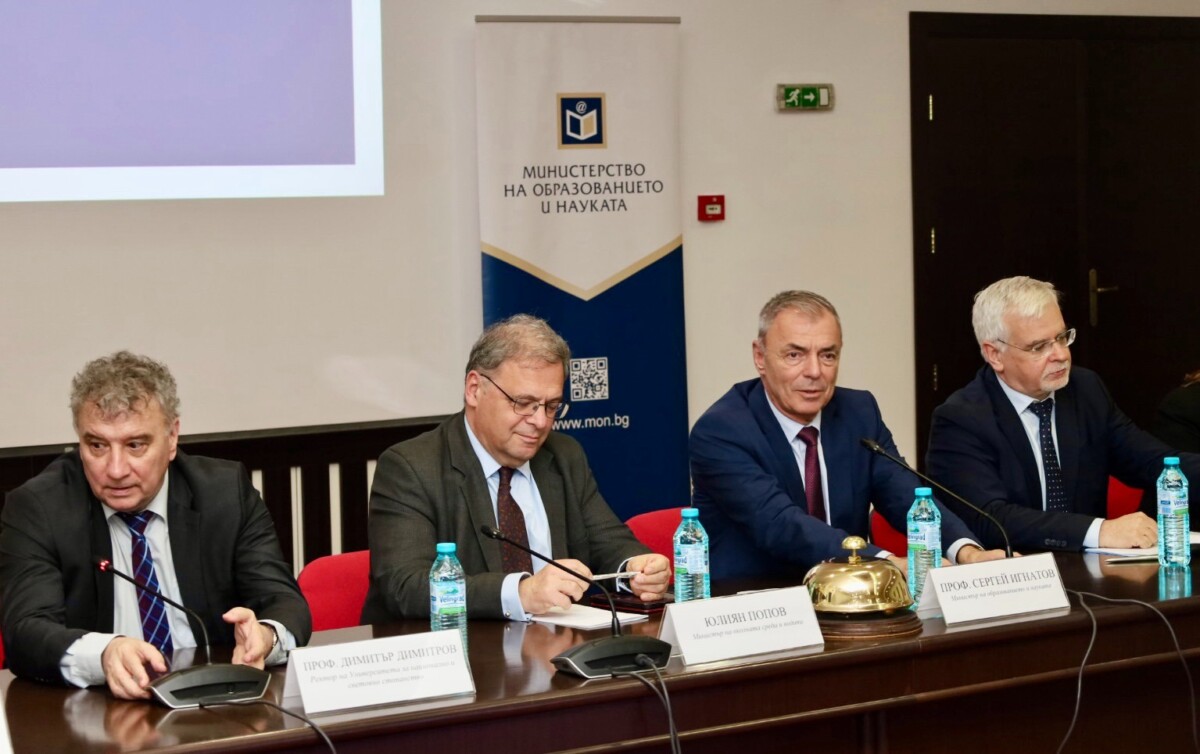 Имаме нужда от повече хора ангажирани с научна дейност в